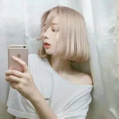 花园